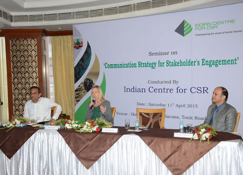 ICCSR Gallery
