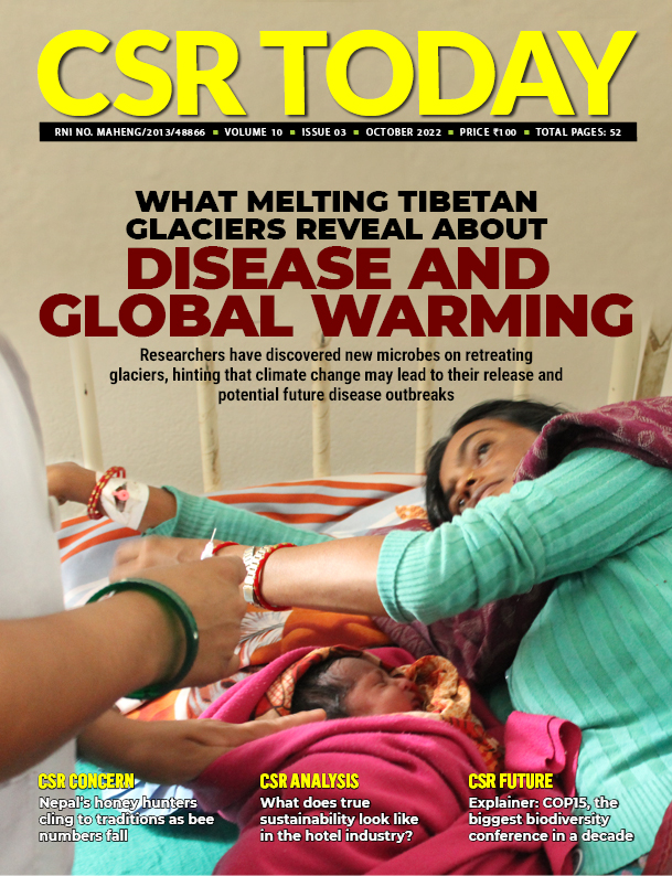 ICCSR Publications