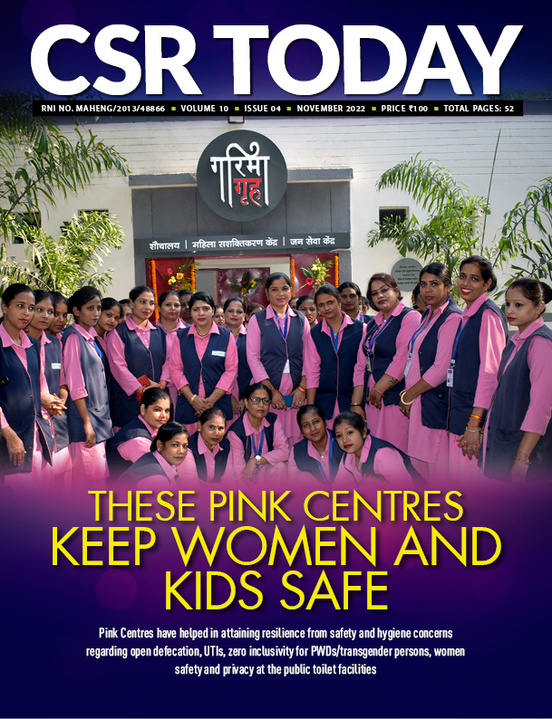 ICCSR Publications