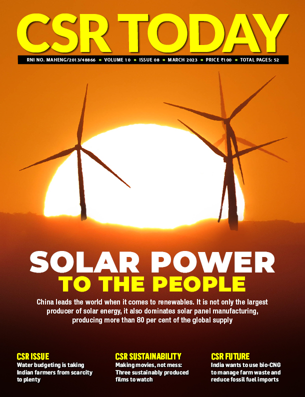 ICCSR Publications
