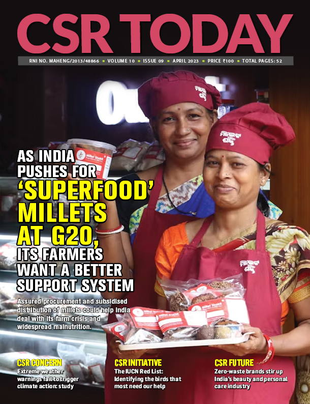 ICCSR Publications