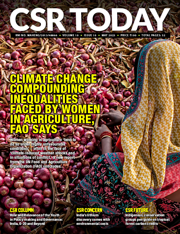 ICCSR Publications
