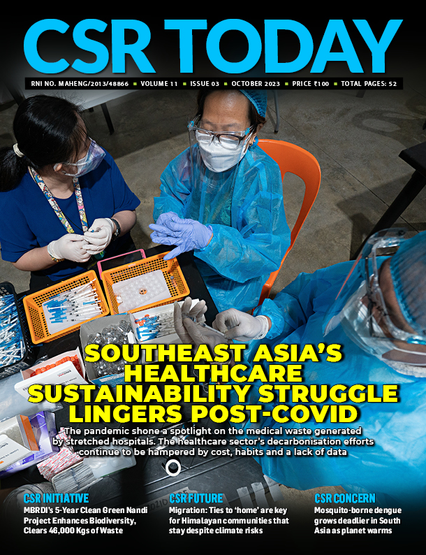 ICCSR Publications