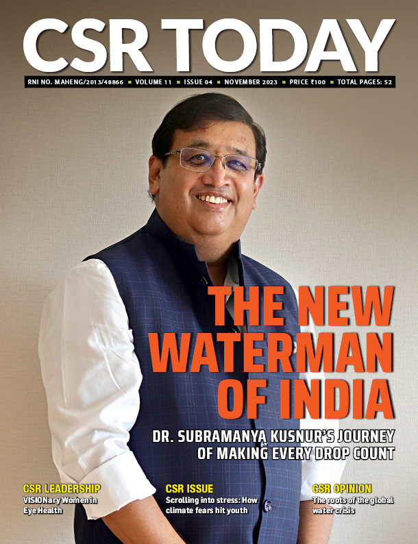 ICCSR Publications