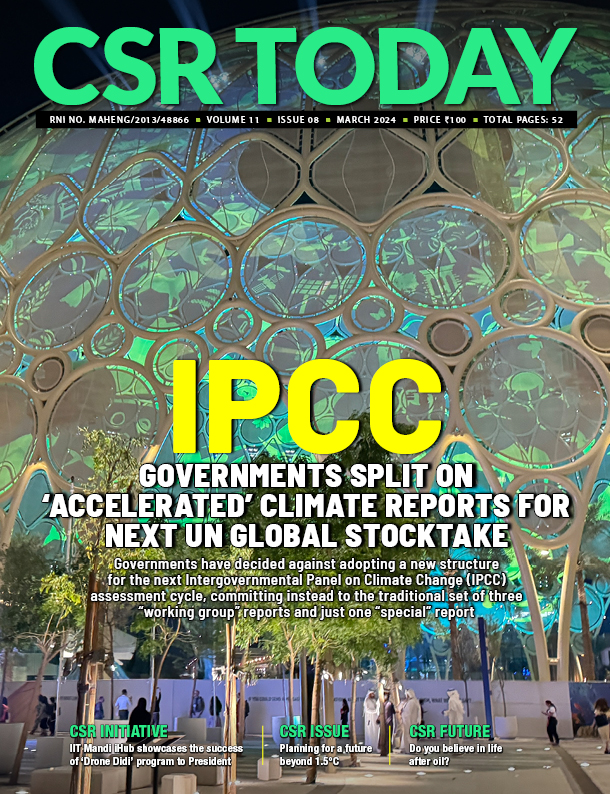 ICCSR Publications