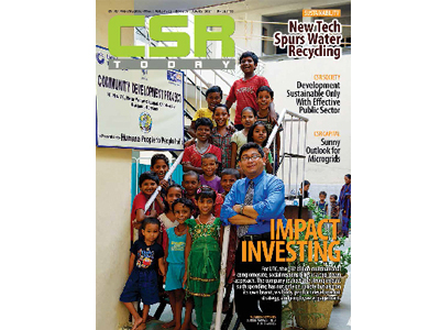 ICCSR Pulications