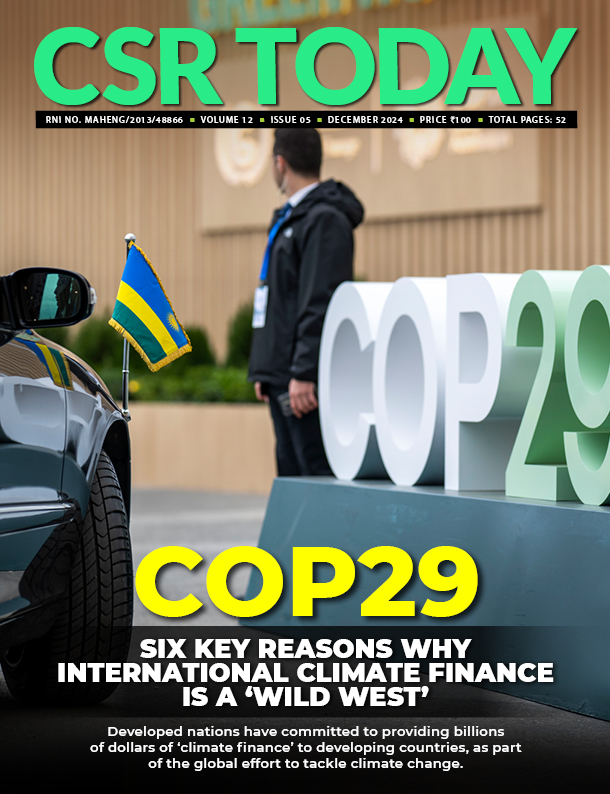 ICCSR Publications