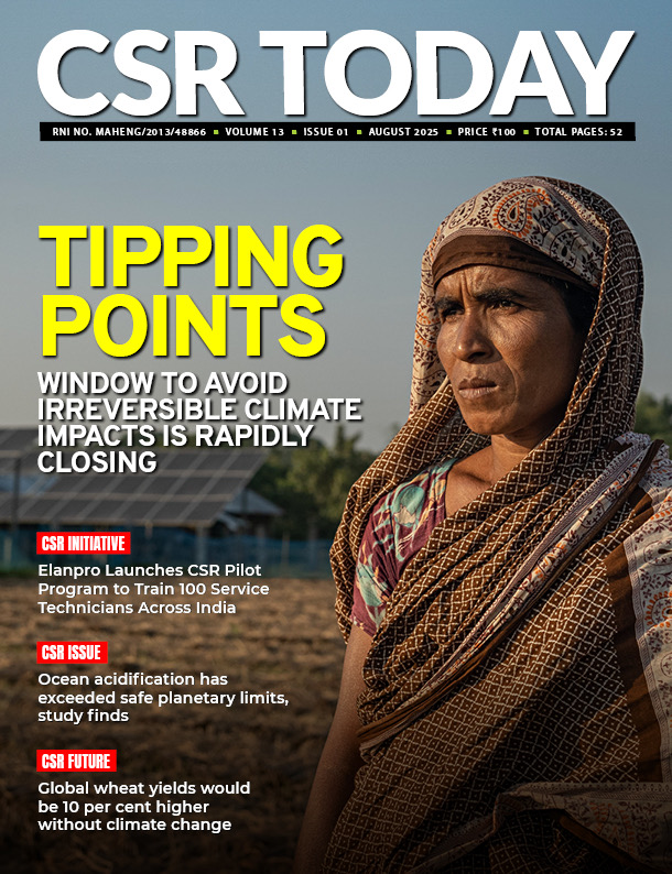 ICCSR Publications