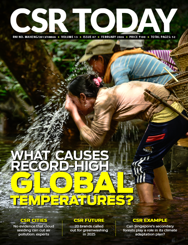 ICCSR Publications