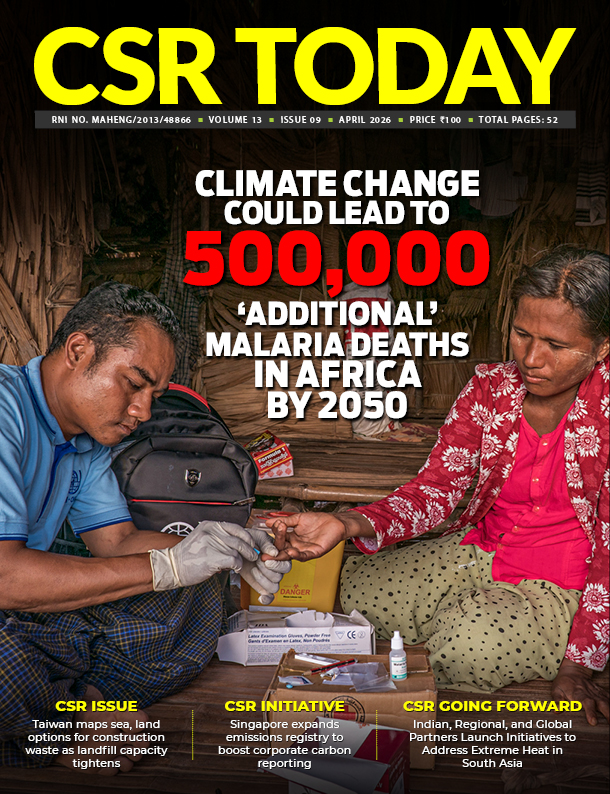 ICCSR Publications