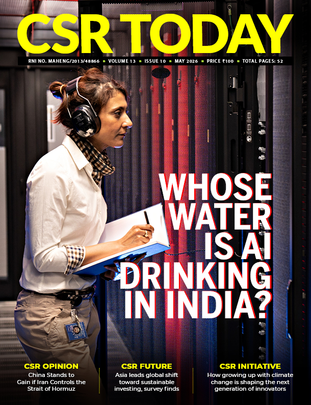 ICCSR Publications
