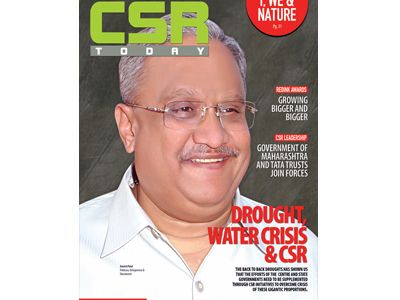 ICCSR Publications