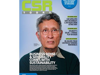 ICCSR Publications