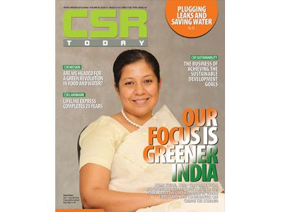 ICCSR Publications