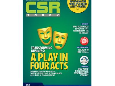 ICCSR Publications