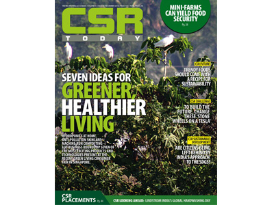 ICCSR Publications