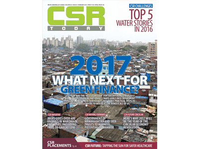 ICCSR Publications