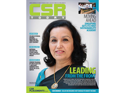 ICCSR Publications