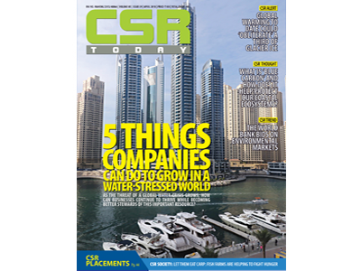 ICCSR Publications