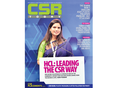 ICCSR Publications