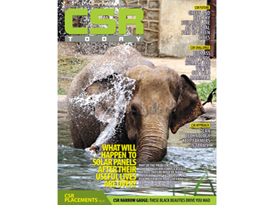ICCSR Publications