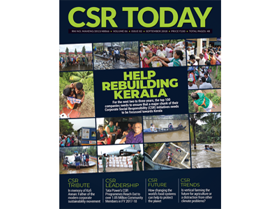 ICCSR Publications