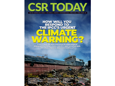 ICCSR Publications