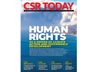 ICCSR Publications