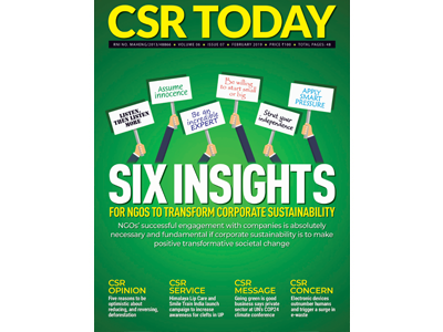 ICCSR Publications