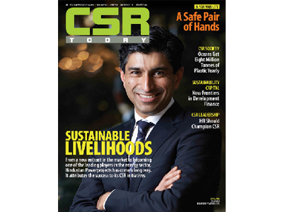 ICCSR Publications