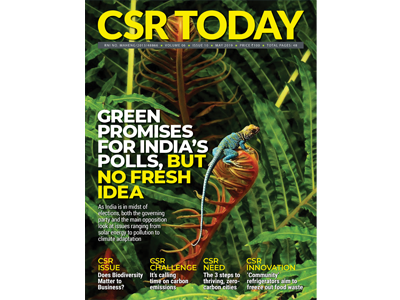 ICCSR Publications