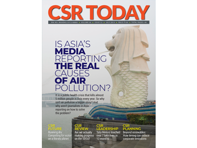 ICCSR Publications