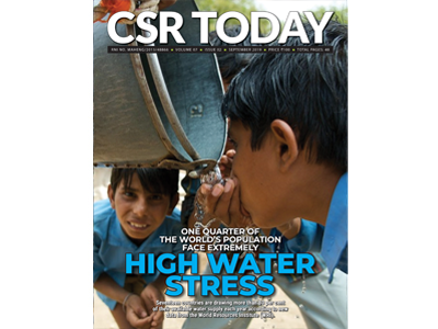 ICCSR Publications