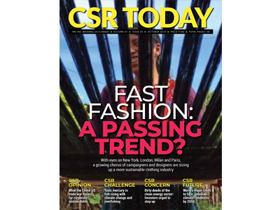 ICCSR Publications