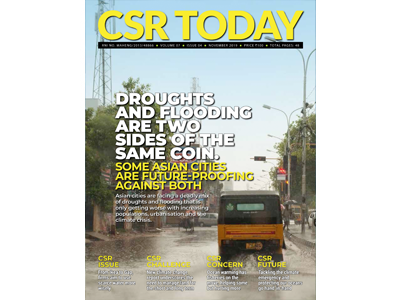 ICCSR Publications