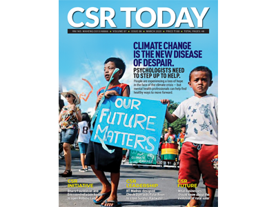 ICCSR Publications