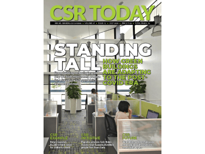 ICCSR Publications