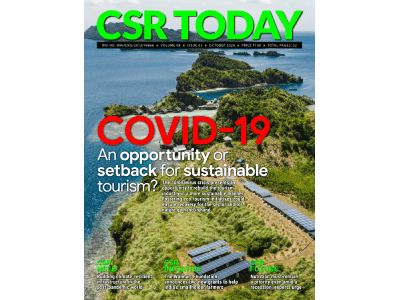ICCSR Publications