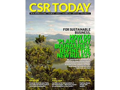 ICCSR Publications