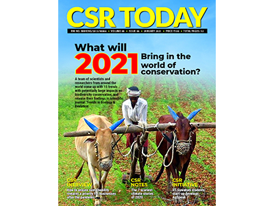 ICCSR Publications