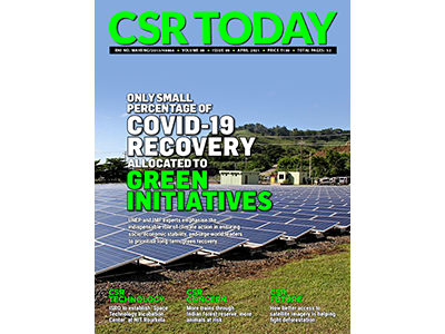 ICCSR Publications