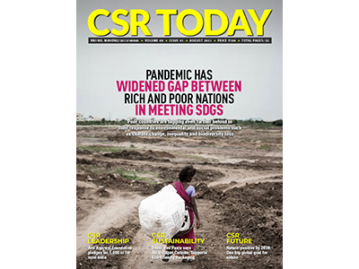 ICCSR Publications