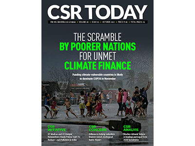 ICCSR Publications