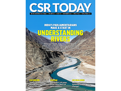 ICCSR Publications