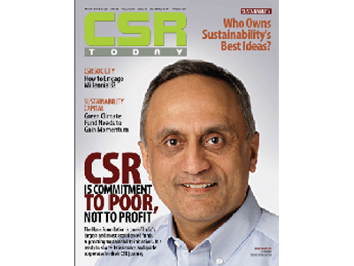 ICCSR Pulications