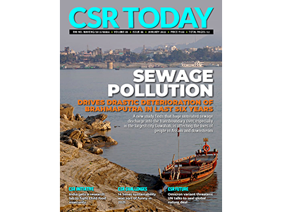 ICCSR Publications