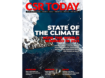 ICCSR Publications