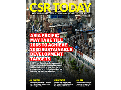 ICCSR Publications