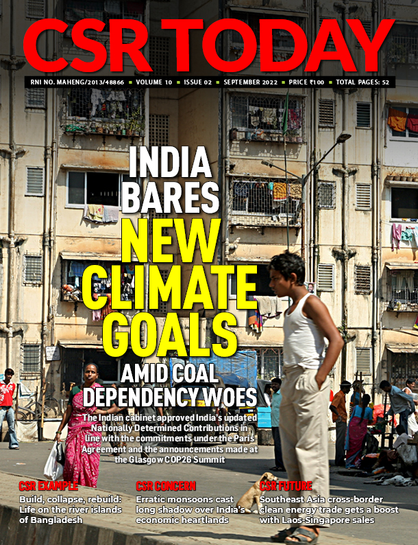 ICCSR Publications
